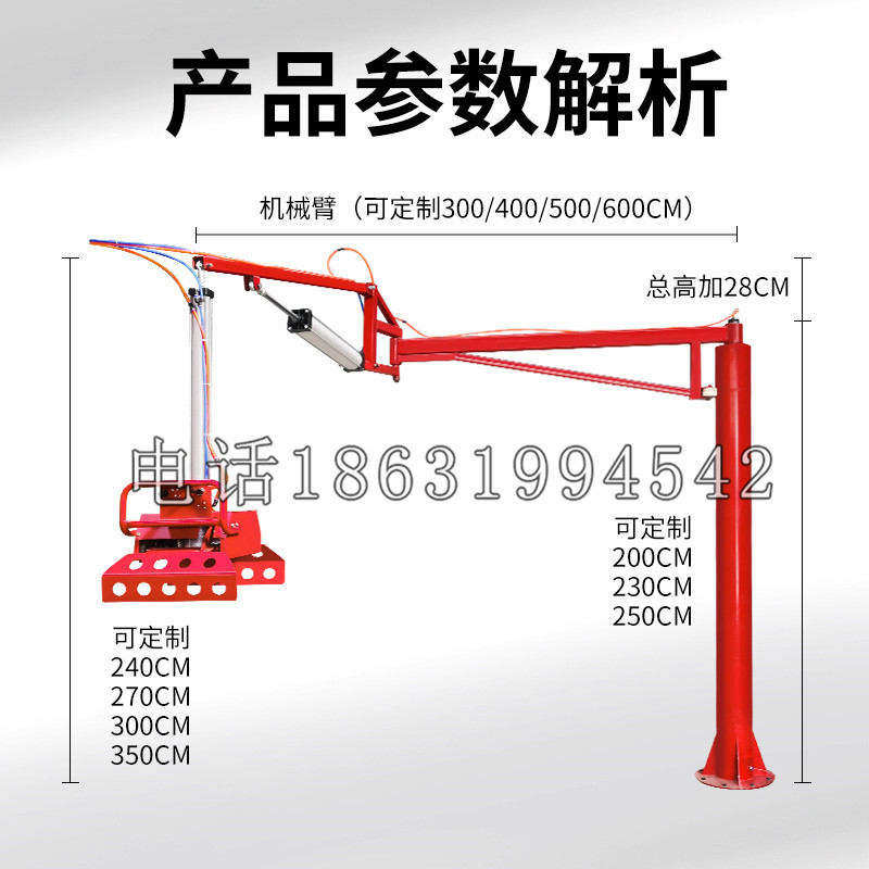 玉山县schunk机械抓手DPZ-plus系列1321292 DPZ-plus 40-AS-V