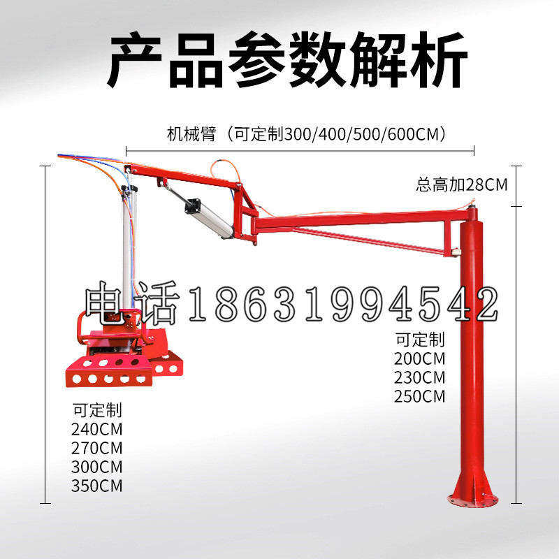 玉山县schunk雄克机械抓手PGN-plus系列0372092|PGN-plus 64-1-AS-KVZ